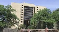 中東情勢の緊迫化で福井県が新たな融資制度を創設　既存制度の要件満たさなくとも特例で融資　限度額8000万円、期間は10年　