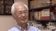シリーズ戦後８０年　つなぐ約束（１）被爆した義母は他界…体験を語り継ぐ「語り部２世」の思い【香川発】