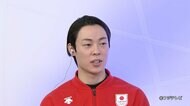 試合から一夜 小林陵侑選手　高梨選手へ「自分を責めないで」