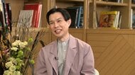 ハライチ岩井が告白「澤部がどんどんお父さんに…恐ろしくなる」オードリー若林・佐久間宣行Pが爆笑＆フォロー