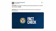 イランが「アメリカ軍のドローンを撃墜」と報道　アメリカ軍は否定