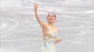 樋口新葉選手、悲願の五輪へ! 全日本フィギュア