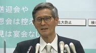 【速報】尾身会長「医療ひっ迫」も警告 「東京は急激な拡大想定を」