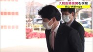 ひっ迫する医療現場の今は… 岡山・伊原木知事が病院を視察【岡山・倉敷市】