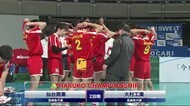春高バレー全国大会 宮城県勢2校が初戦突破 男子・仙台商業 女子・古川学園