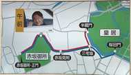 チャンスは2回…5月1日 新天皇を拝見できる可能性のある場所は?