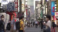 【続報】岡山市 飲食店への時短要請6月30日で終了へ 県内の感染状況 改善傾向【岡山・岡山市】