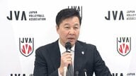 女子選手の国籍取得めぐり…バレーボール協会担当者が虚偽の上申書作成　川合俊一会長が謝罪