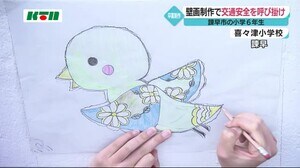 壁画で思い出作り 小学6年生の卒業制作「コロナ禍の中、一つでも多く思い出を」【長崎県諫早市】