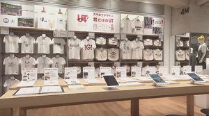 「世界のアパレル小売業を変える」ネットとリアルが融合するユニクロ最大級“旗艦店”オープン