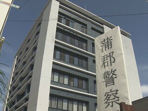 住宅で脱衣所の24歳女性を盗撮か…逮捕の41歳男「高校生の時からやっている」市内で他に同様被害16件