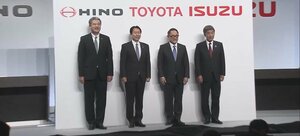 人手不足や温暖化対策へ トヨタ・日野・いすゞが商用車で提携 専門家「自動運転の普及に重要」