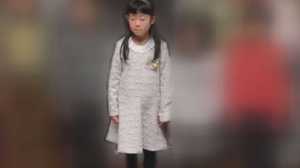 新潟小2女児殺害 重要参考人として近所に住む20代男を聴取