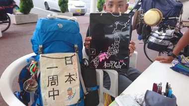 「日本一周中」樋田容疑者 愛媛県庁で大胆要求も 高知県警の職務質問には「お遍路」装う