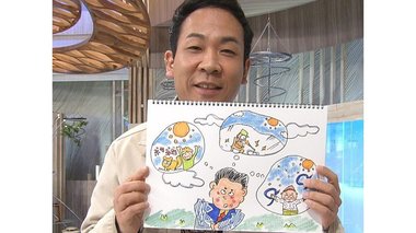 青空なのに雪が舞う「風花」に「凍晴」 いくつ知ってる?“冬晴れ”4種類