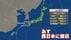 台風３０号接近 ２６日に西日本接近見込み 警報級大雨の可能性も 浸水…