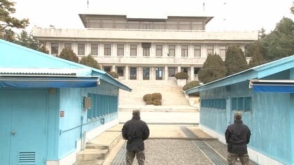 アメリカ人男性が無断で軍事境界線を越え北朝鮮側に侵入し拘束　国連軍司令部発表