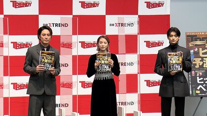 【発表】「今年の顔」に間宮祥太朗と清野菜名 「来年の顔」は注目株の高橋文哉