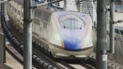 敦賀－盛岡で“直通新幹線”が初運行！　最速で片道6時間「つながる北陸」号と「つながる東北」号　5月に団体専用で1往復ずつ