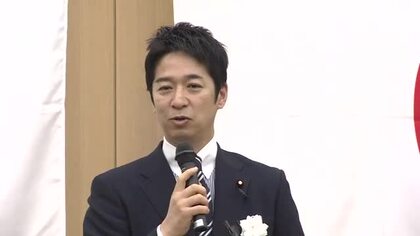 維新・藤田共同代表が富山市で講演　自・維連立での存在感を強調　県議選に向けて結束を呼びかけ