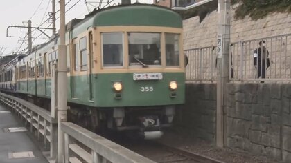 江ノ電ダイヤが71年ぶり改正「“8えの”ルール使えなくなる」と住民困惑　運行間隔12分から14分に…停車時間も見直し