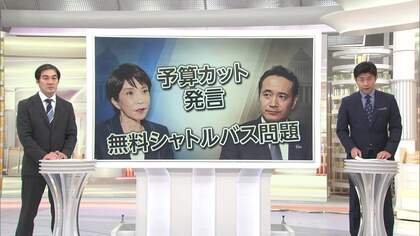 【解説】簗大臣の進退きょう“ヤマ場”に　高市総理が“態度一転”の背景　無料バス問題が追い打ちか　判断急ぐワケは