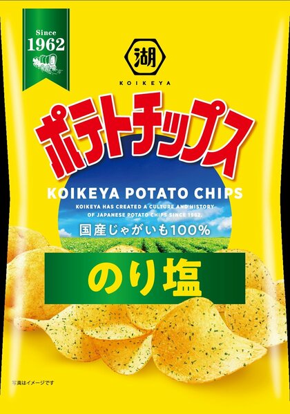 「ポテトチップス」「カラムーチョ」は6カ月→8カ月に…湖池屋が賞味期限を延長…2024年問題への対応？狙いを聞いた