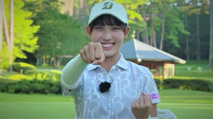 全米アマ優勝は「鼻血が出そうでした」女子ゴルフ界の新星・馬場咲希 17歳の素顔と37年ぶり快挙の要因を探った