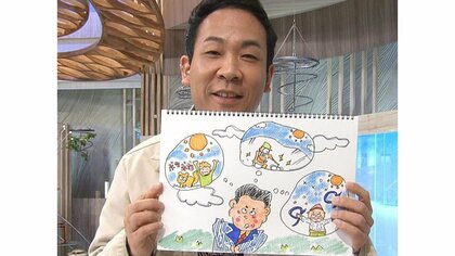 青空なのに雪が舞う「風花」に「凍晴」 いくつ知ってる？“冬晴れ”４種類