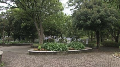 公園でストレッチ中に31歳男性刺されケガ　犯人逃走中　通り魔か　横浜市・三ツ沢公園