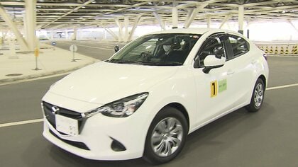 「試験10分、一発不合格も」 75歳以上“違反”ドライバーに実車試験　きょうスタート