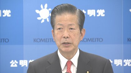 公明・山口代表「現金給付より経費かさむのはやむを得ない」 クーポン支給経費967億円について