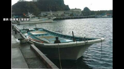 4人乗った漁船遭難か　海保が捜索も発見に至らず　漁港周辺で船名示す漂着物見つかる　北海道・せたな町