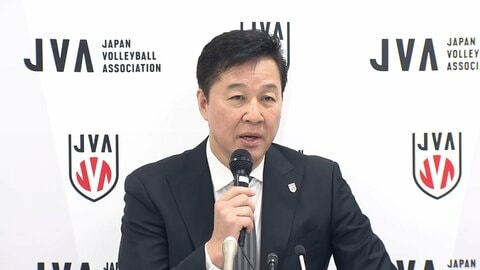 女子選手の国籍取得めぐり…バレーボール協会担当者が虚偽の上申書作成　川合俊一会長が謝罪