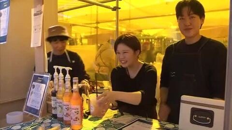 音楽や食・ファッションなどを楽しめる融合型フェスを初開催　蓄電池使用し環境にも配慮【岡山】