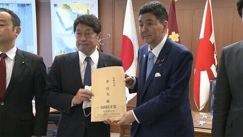 「敵基地攻撃能力」は「反撃能力」に　自民党が岸防衛相に「提言」