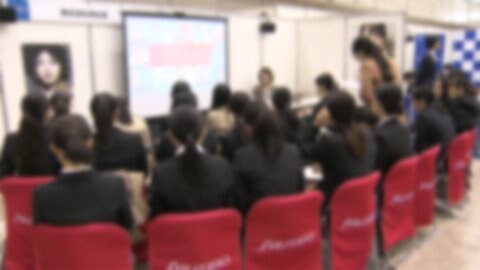 大卒内定率 “5ポイント”低下　リーマン・ショック以来の下げ幅
