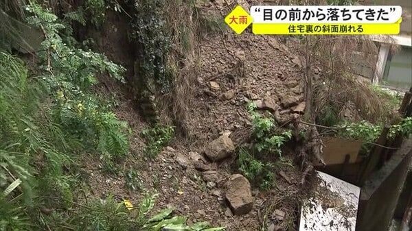 那覇市で土砂崩れ あすにかけて警報級の大雨の恐れ