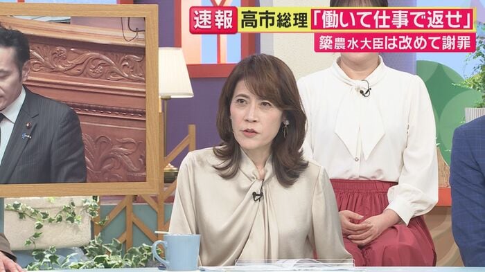 政治ジャーナリスト・岩田明子氏（関西テレビ「旬感LIVE とれたてっ！」より）