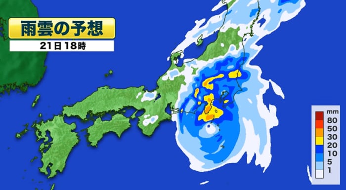 雨雲の予想　21日午後6時