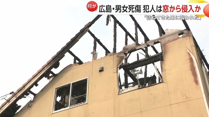 広島・東広島市の現場