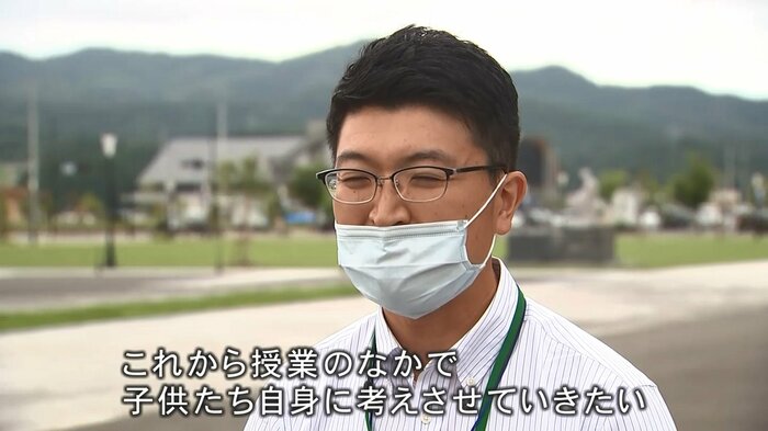 高田小学校4年生担任・菅野洋介さん