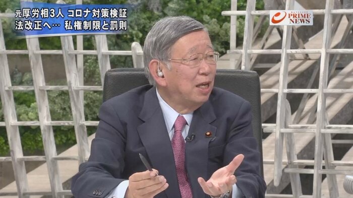 川崎二郎 元厚労相 自民党衆議院議員