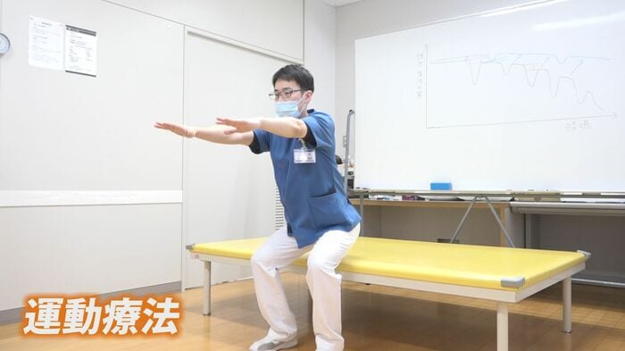 下半身を鍛える運動がおすすめ