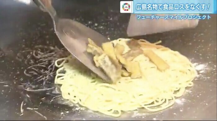 「コイ天」の名称でお好み焼きにトッピング