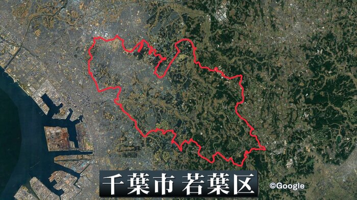 千葉市若葉区の地図 Googleより