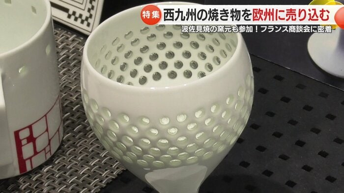 海外の人たちの反応はいかに…