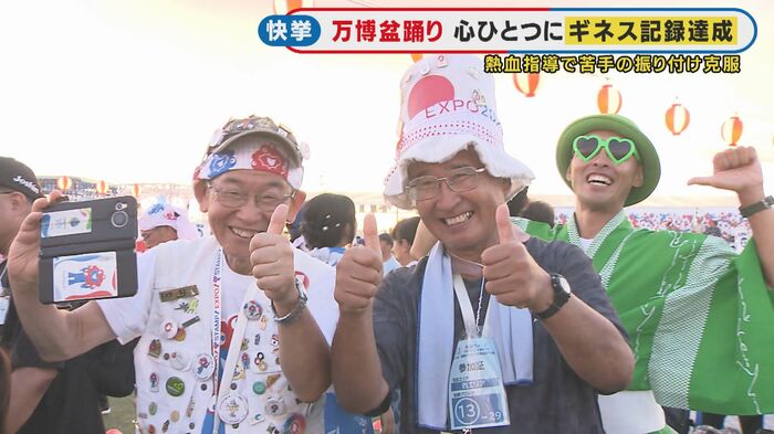 福安隆夫さん