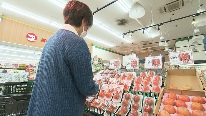 静岡市内のスーパー