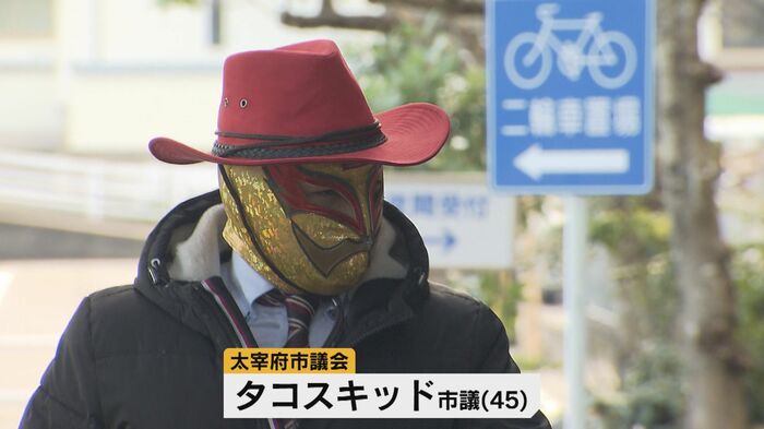 覆面レスラーでもあるタコスキッド市議